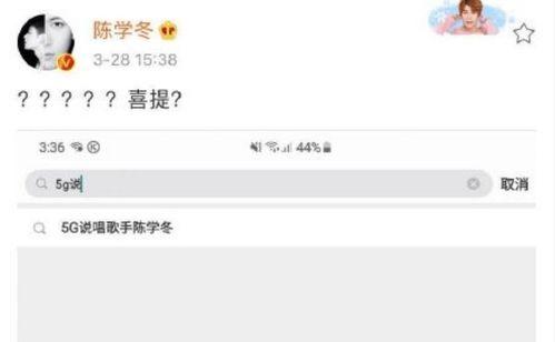 吃瓜网怎么搜索,轻松找到你感兴趣的热门话题