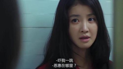 网红妹妹欺负姐姐视频