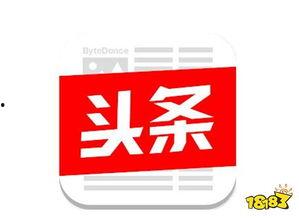 买头条是什么,新媒体营销的利器与策略