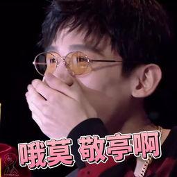 男明星热搜词,盘点近期男明星热门话题