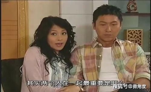 男明星占便宜女明星离婚,娱乐圈道德困境揭秘