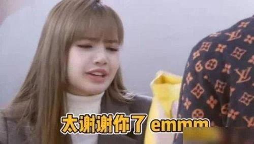 明星被送包,揭秘那些闪耀的包包背后的故事