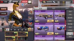 穿越火线头条落星抽奖,穿越火线头条带你赢取丰厚奖品！