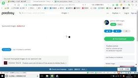 头条能出现腾讯水印吗,腾讯水印的神秘身影