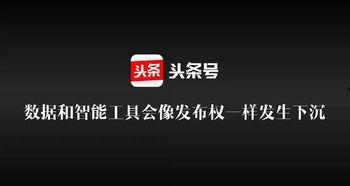 头条怎么全部推荐轻音乐,头条带你领略宁静之美
