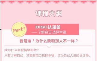 女人经营自己的头条,自主创业，头条引领时代潮流