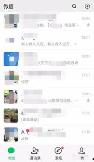 头条更新字体变小了,新版本字体更小，阅读体验有何变化？