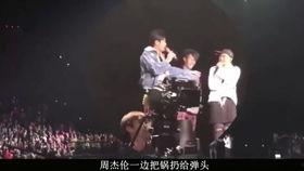 明星偷偷看演唱会,揭秘偶像偷窥演唱会现场的秘密瞬间